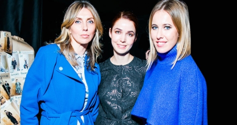 Гости показа Алены Ахмадуллиной осень-зима 2016