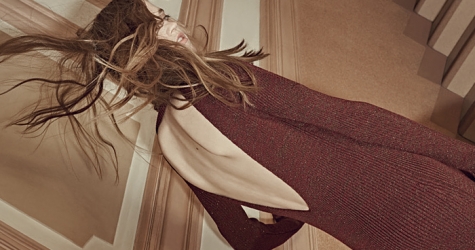 Обзор Buro 24/7: Graviteight, осень-зима 2016