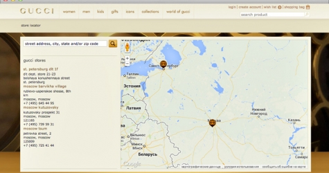 Gucci самостоятельно выходят на российский рынок