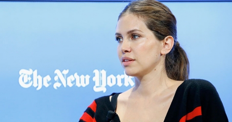 Дарья Жукова и другие участники конференции International Luxury Conference