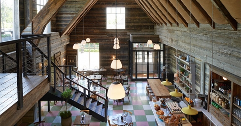 Семейная ферма: ресторан farmshop в пригороде Лондона