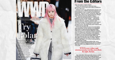 Газета WWD станет еженедельным изданием