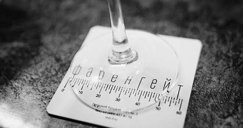 Гастроли в \"Фаренгейте\"