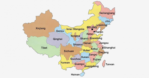 Новый город появится на карте Китая