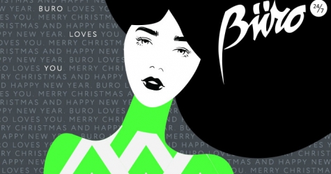 Поздравляем с Новым, 2015-м годом!