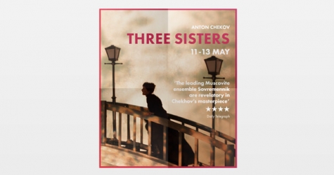 «Современник» отправляется на большие гастроли в Лондон