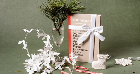 Вопросы и ответы: проект TheQuestion выпустил свою первую книгу