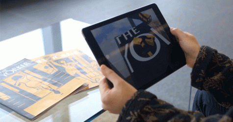 Интерактивный Манхэттен на обложке The New Yorker