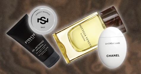 Ваше мнение очень важно для нас: как выглядит мужской уход за собой на карантине