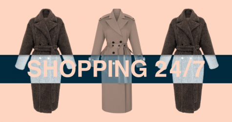 Ruban: шуба с асимметричным воротом, кожаный тренч и корсетный топ со скидками