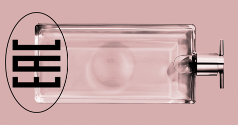 Батч-код, слюда и другое: как отличить поддельные духи от оригинала