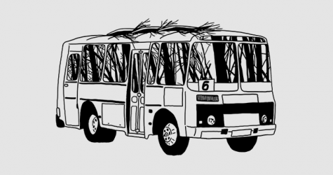 Художники рисуют для BURO.: Андрей Касай