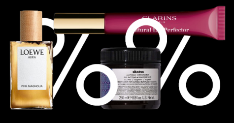 «Черная пятница»: покупайте косметику с такой скидкой, будто это подарок судьбы