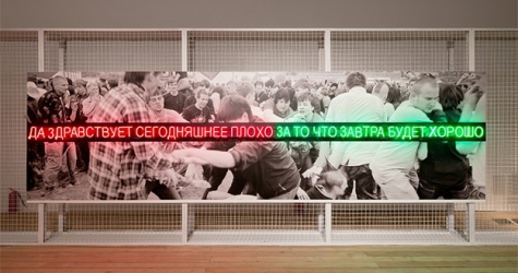 Итоги года: 10% россиян владеют почти 90% национального богатства