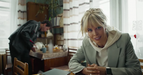 Иви поделился тизер-трейлером сериала «Тайна пропавшей деревни»