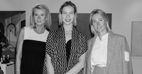 Как прошел 7-й благотворительный аукцион Off White