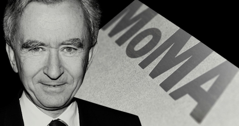 Бернар Арно получит награду на торжественном обеде в MоMA