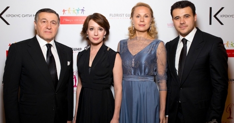 Благотворительный аукцион в пользу фонда \"Подари жизнь\"