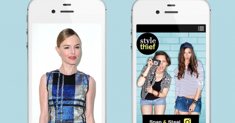 \"Поймать вора\": Кейт Босворт запускает новое мобильное приложение