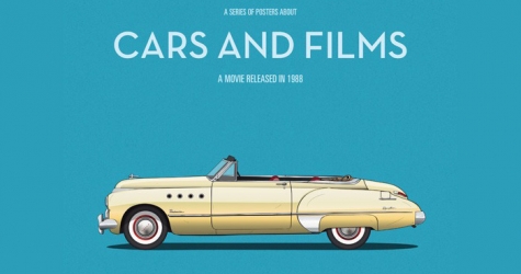 Автомобили из культового кино: 15 постеров