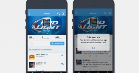 Twitter запросит возраст читателей алкогольных аккаунтов