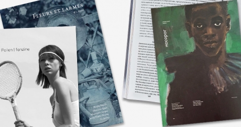 Как это: печатный самиздат