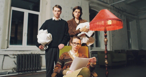 Группа «Сироткин» выпустила клип на песню «Под дождем звезд»