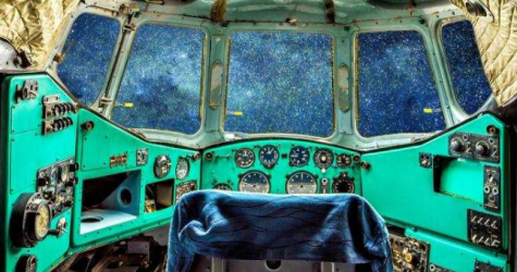 Центр визуальной культуры Béton открывает выставку Саши Генциса «Рейс в мечту»