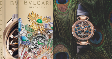 Bvlgari анонсировал выход книги о часах «Вне времени»