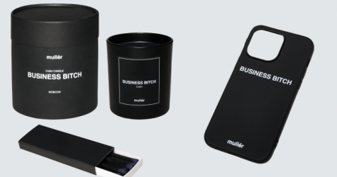 Российский бренд muliér представил три подарочных набора