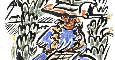 В Peak Souvenir открылась выставка Вари Чельцовой «Книга о Мексике»