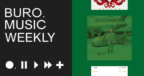 Музыкальные новинки недели: воцерковленный Джастин Бибер, трэповый Томми Кэш и меланхоличные BTS