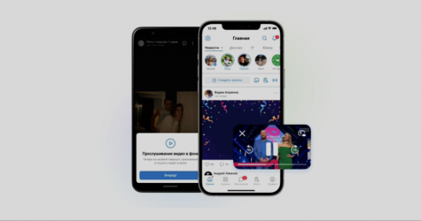 «ВКонтакте» объявила о перезапуске видеоплатформы