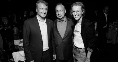 Как прошел гала-вечер Еврейского музея