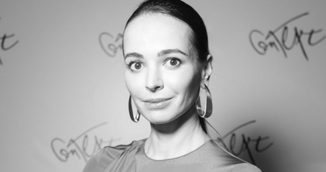 Как прошел предновогодний вечер Дианы Вишневой и Martell