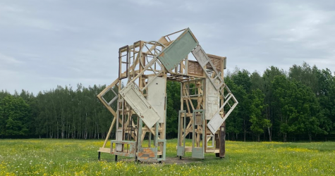 В музее-заповеднике «Горки Ленинские» открывается паблик-арт-фестиваль «Заповедное»