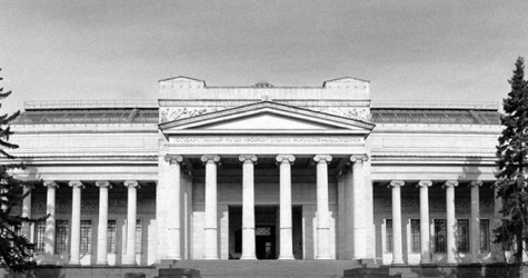 ГЦСИ перейдет под управление ГМИИ имени Пушкина