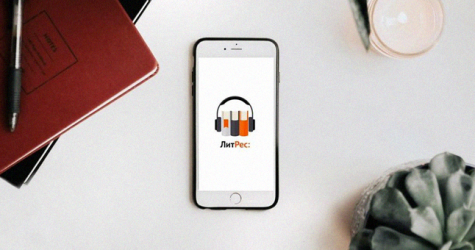 Участник фестиваля Buro Shopping 24/7: «Литрес»