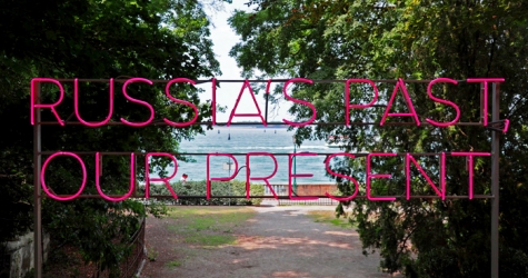 Объявлен комиссар павильона России на Венецианской архитектурной биеннале