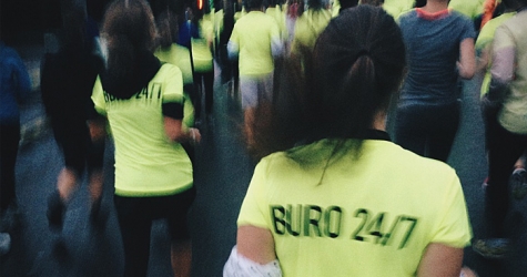 9 тысяч человек приняли участие в забеге We Run Moscow