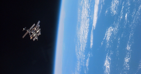 NASA обнаружило вторую Землю?