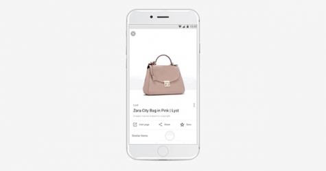 Google добавил новую функцию Style Ideas