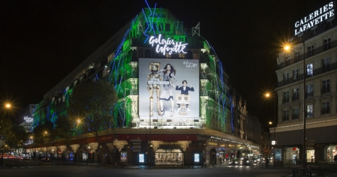 Galeries Lafayette Paris Haussmann: целый мир под куполом