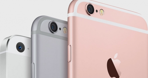 Apple представит iPhone 5SE 21 марта