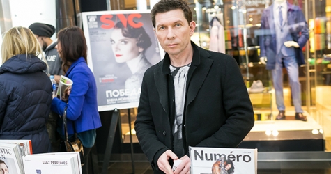 Издатель Forbes продает свои СМИ в России