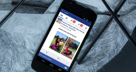 Легче легкого: новый Facebook Lite для медленного Интернета