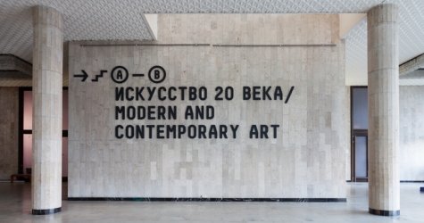 Внутри и снаружи: смотрим, как перестроилась Третьяковская галерея