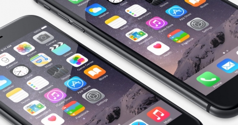 Apple объявил дату презентации новых iPhone