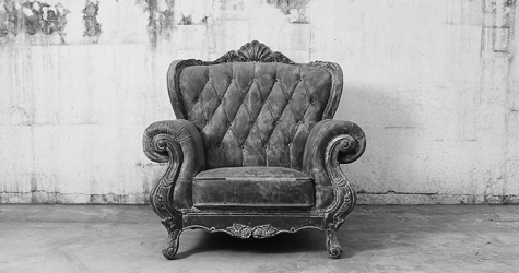 Студенты из Китая представили бетонное кресло