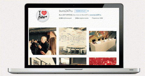 Instagram представил новую веб-версию с большими фотографиями